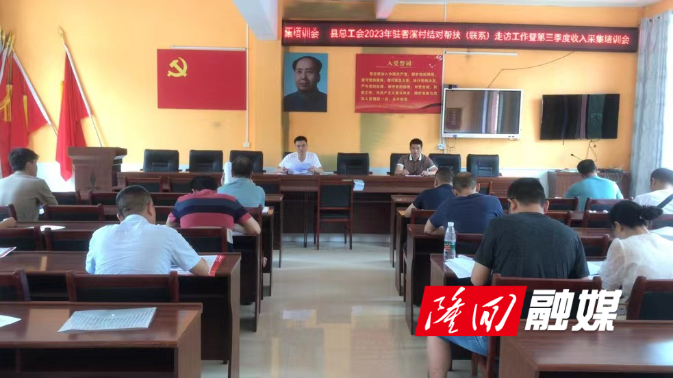微信图片_20230703120502.jpg