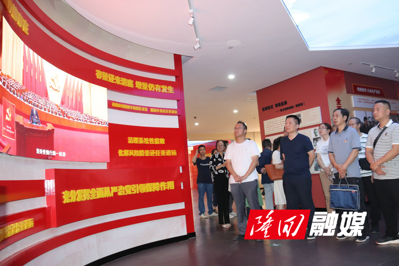 参观现场1.jpg