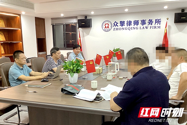 微信图片_20230703091334.jpg