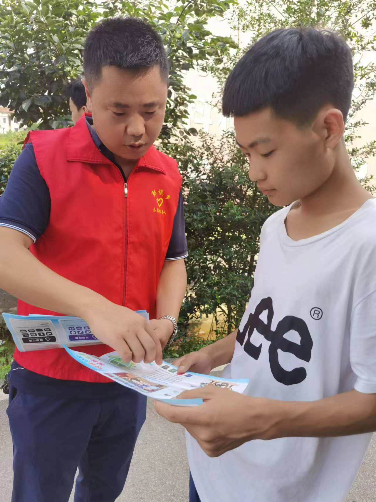 图片3.png