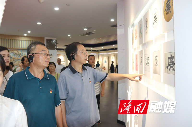 参观现场3.jpg