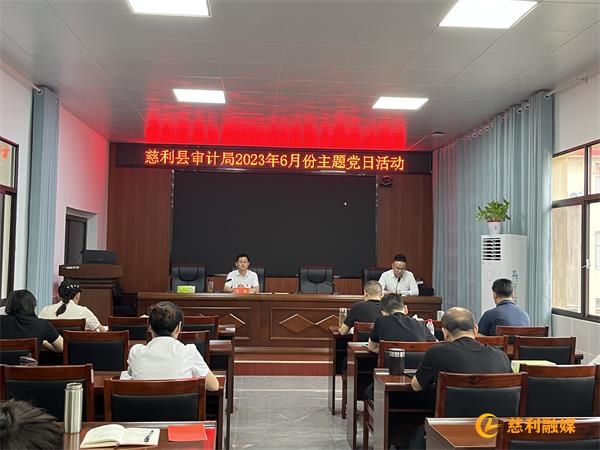 微信图片_20230630173458.jpg