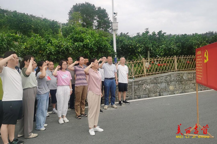吉首市审计局开展“庆七一 感党恩 ”主题党日活动2.jpg
