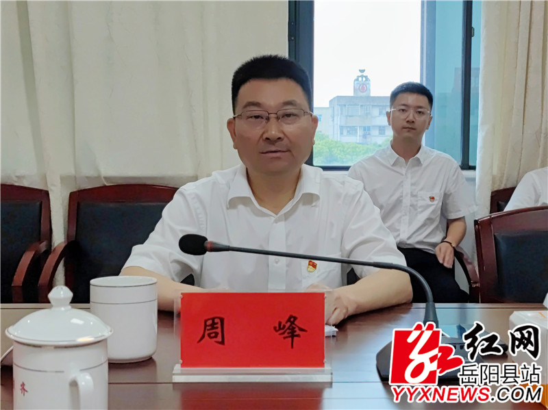 人大七一大会 (1).jpg 人大七一大会 (1).jpg