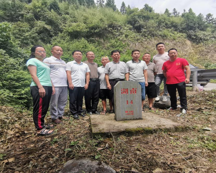 会同：“四举措”创建平安边界 促进民族团结