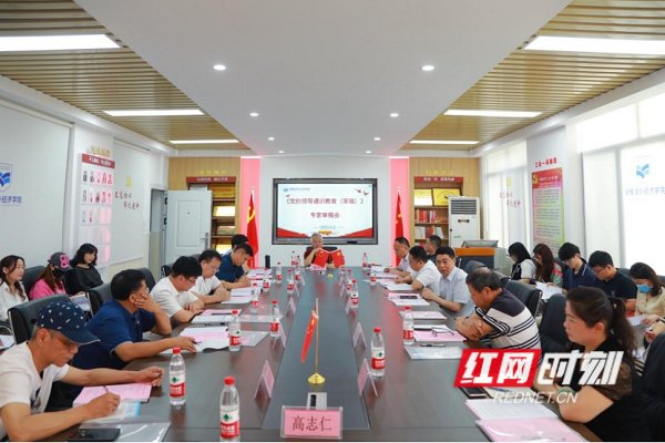 图片2 (1).png