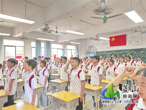 微信图片_202307041722071.jpg