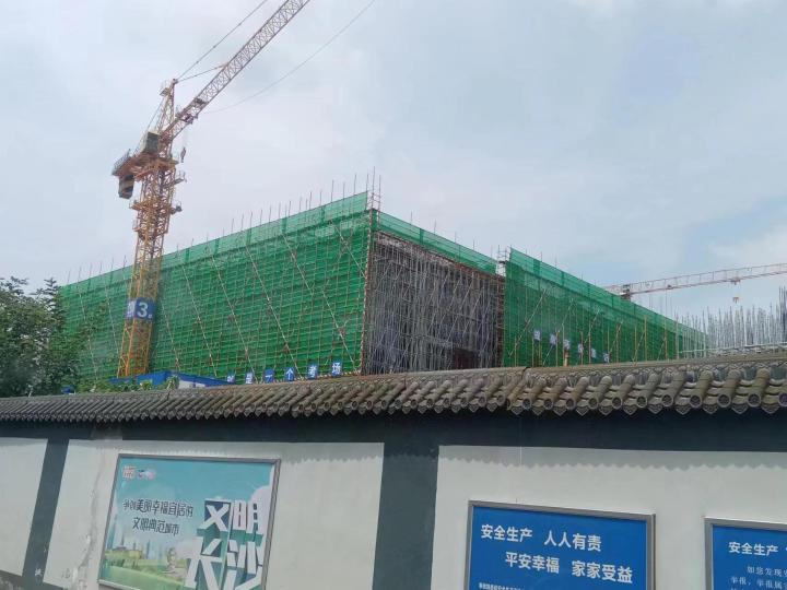 微信图片_20230703153427.jpg