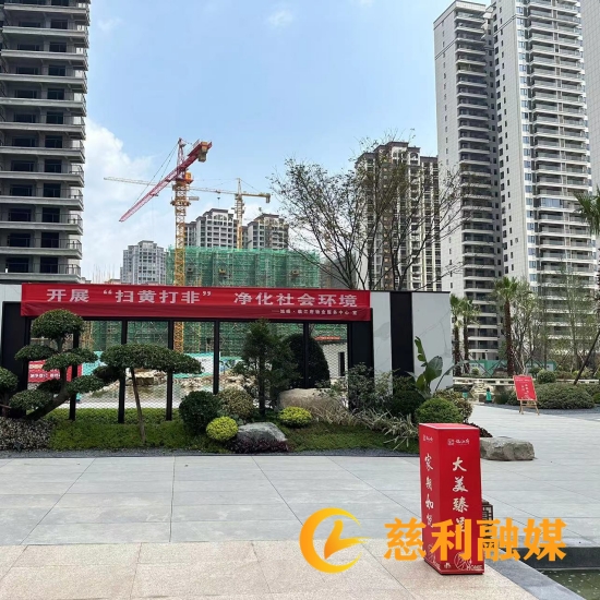 微信图片_20230704121037_副本.jpg