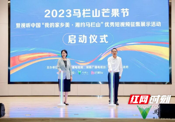 QQ图片20230704092324_副本.jpg