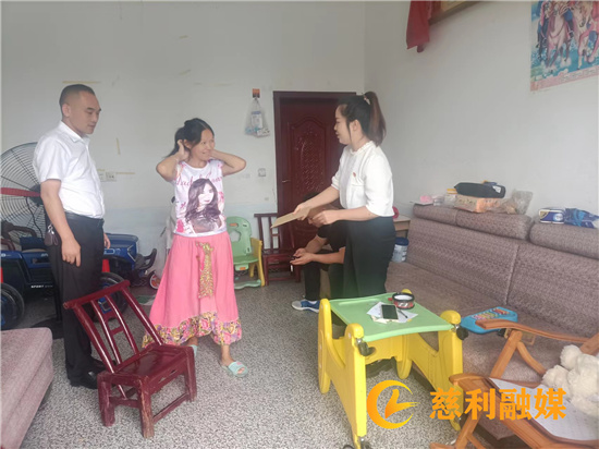 微信图片_20230703172653_副本.jpg