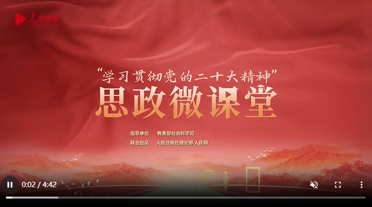 QQ截图20230704180001.png