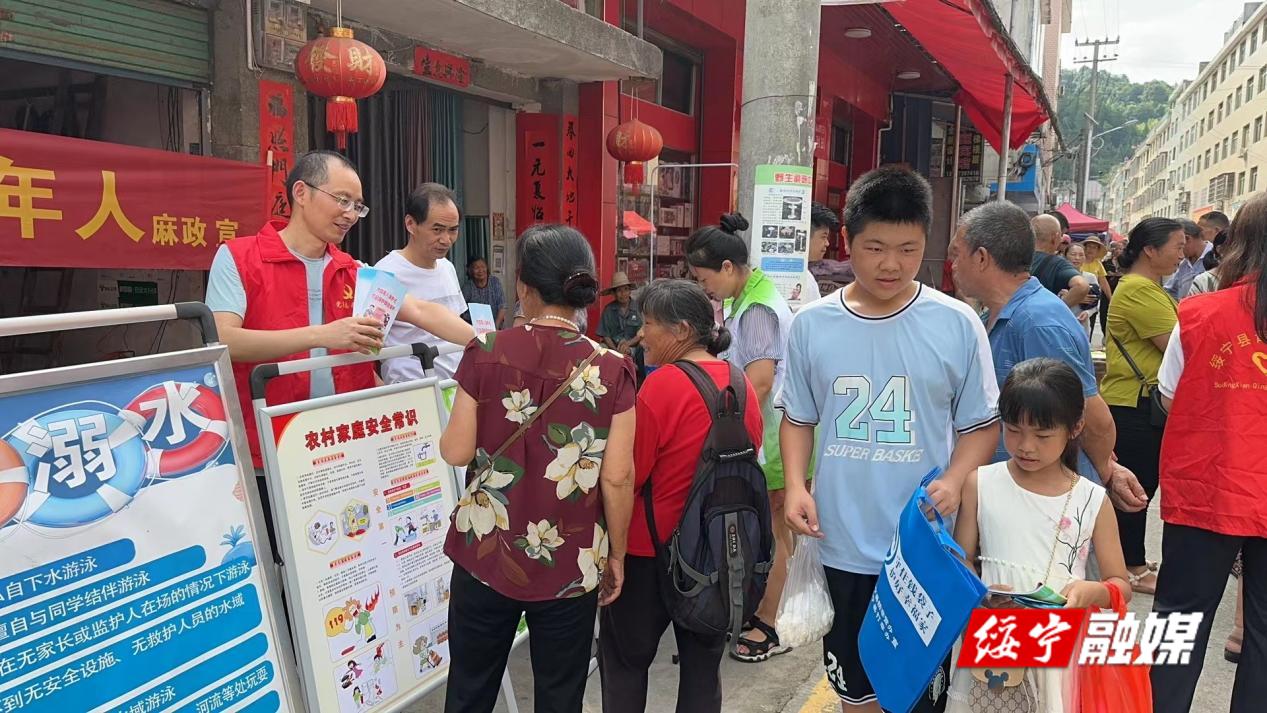 麻塘乡：开展防溺水宣传 保护未成年人安全(图1)