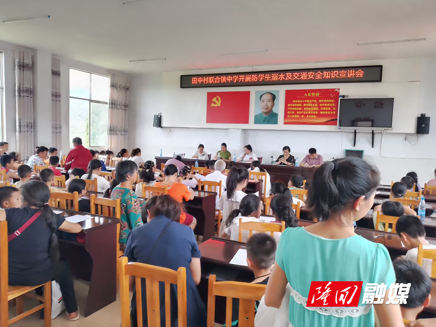 微信图片_20230705172608.jpg