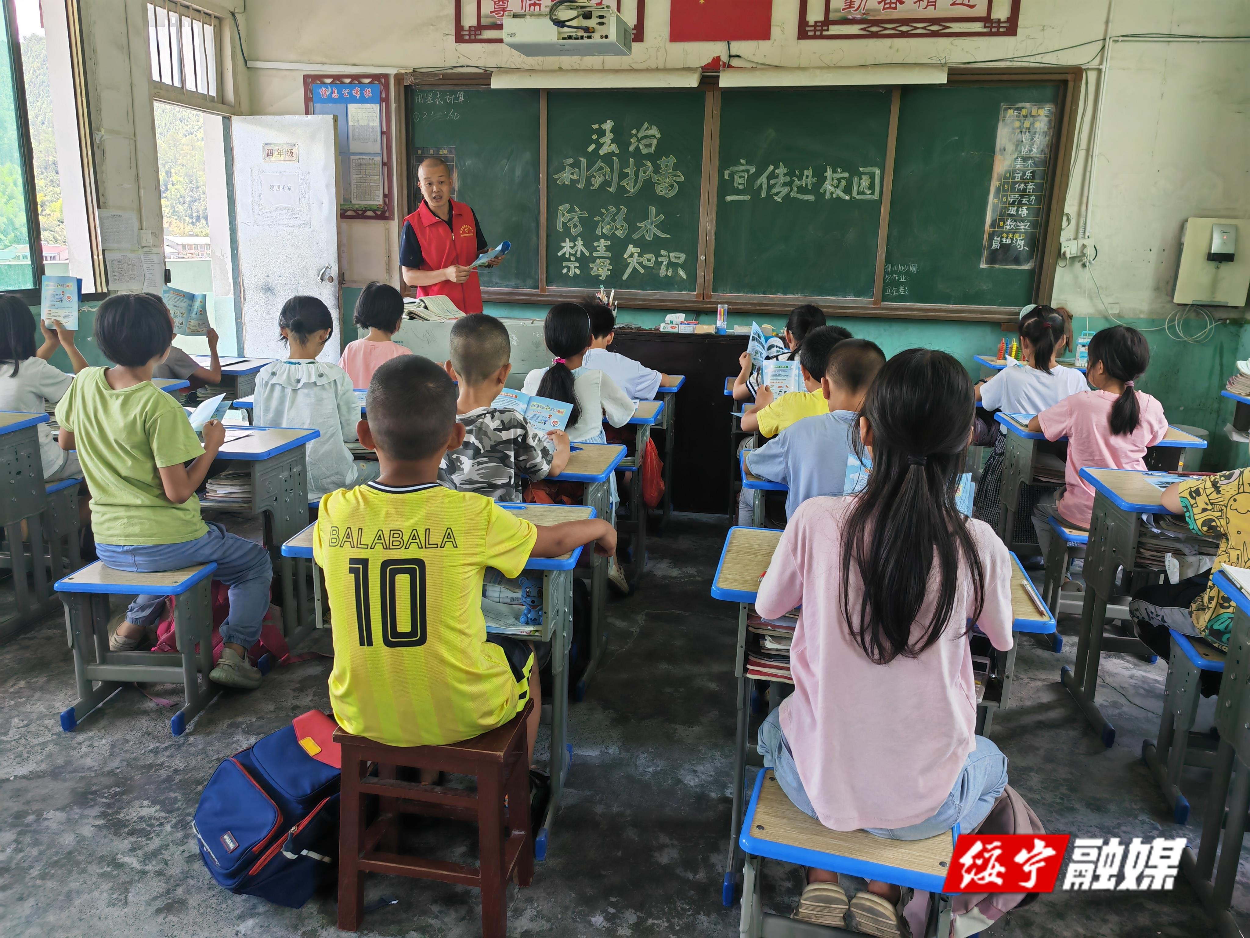 乐安铺乡：开展“利剑护蕾”整治行动 保护未成年人健康成长(图1)