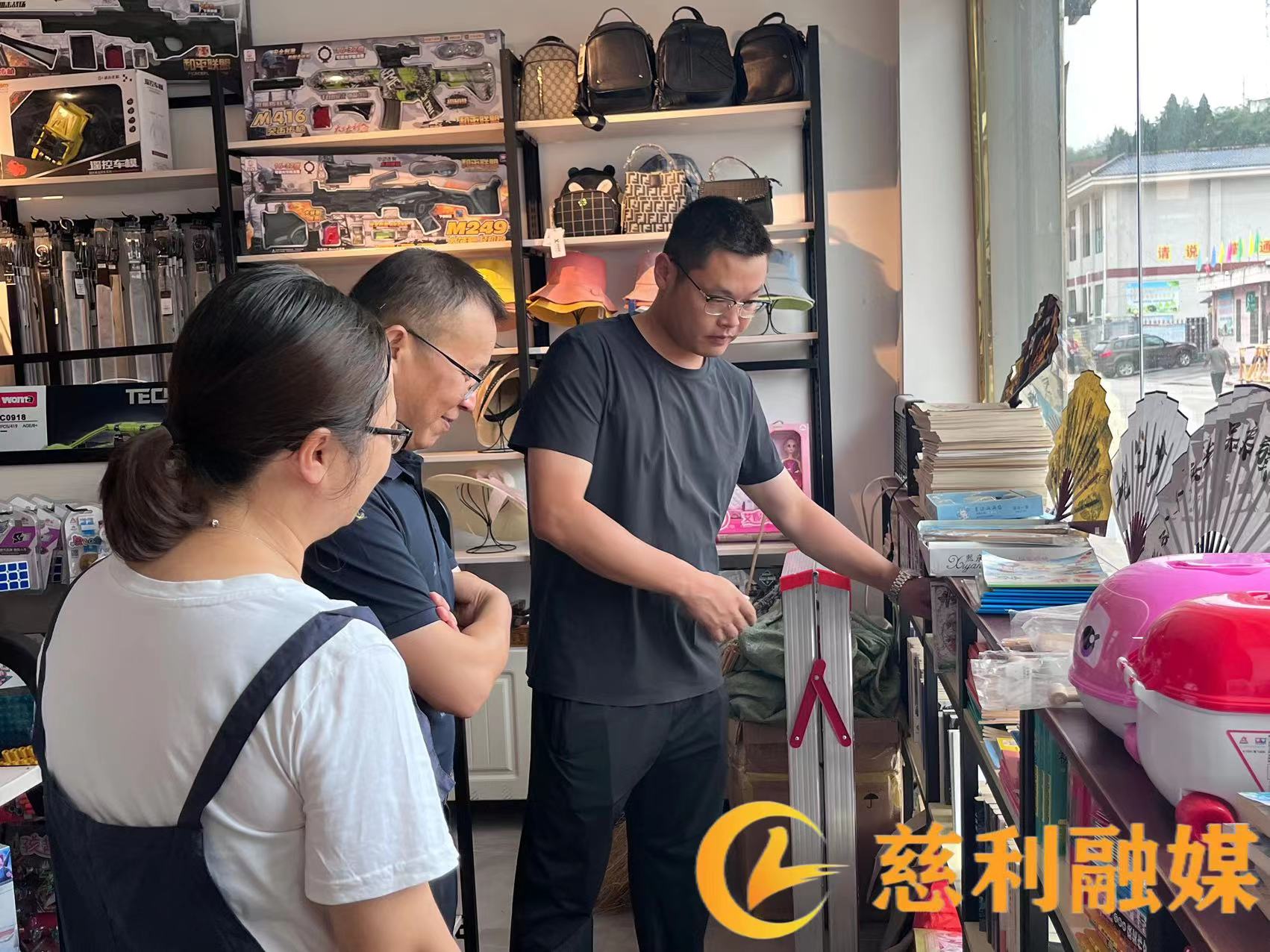 微信图片_20230705152710.jpg