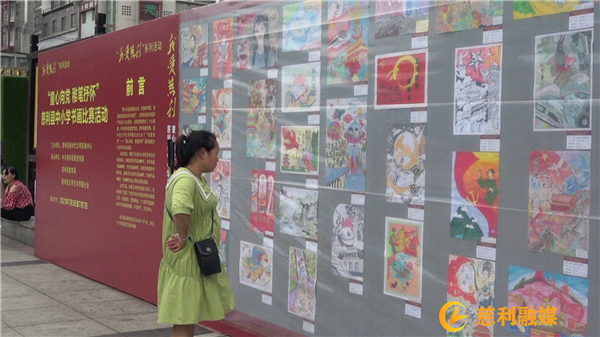 暴风截图2023752134140.jpg