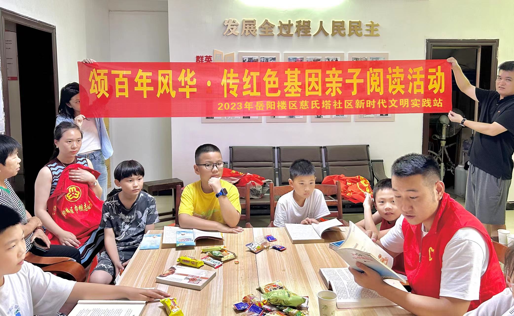 微信图片_20230705160844.jpg