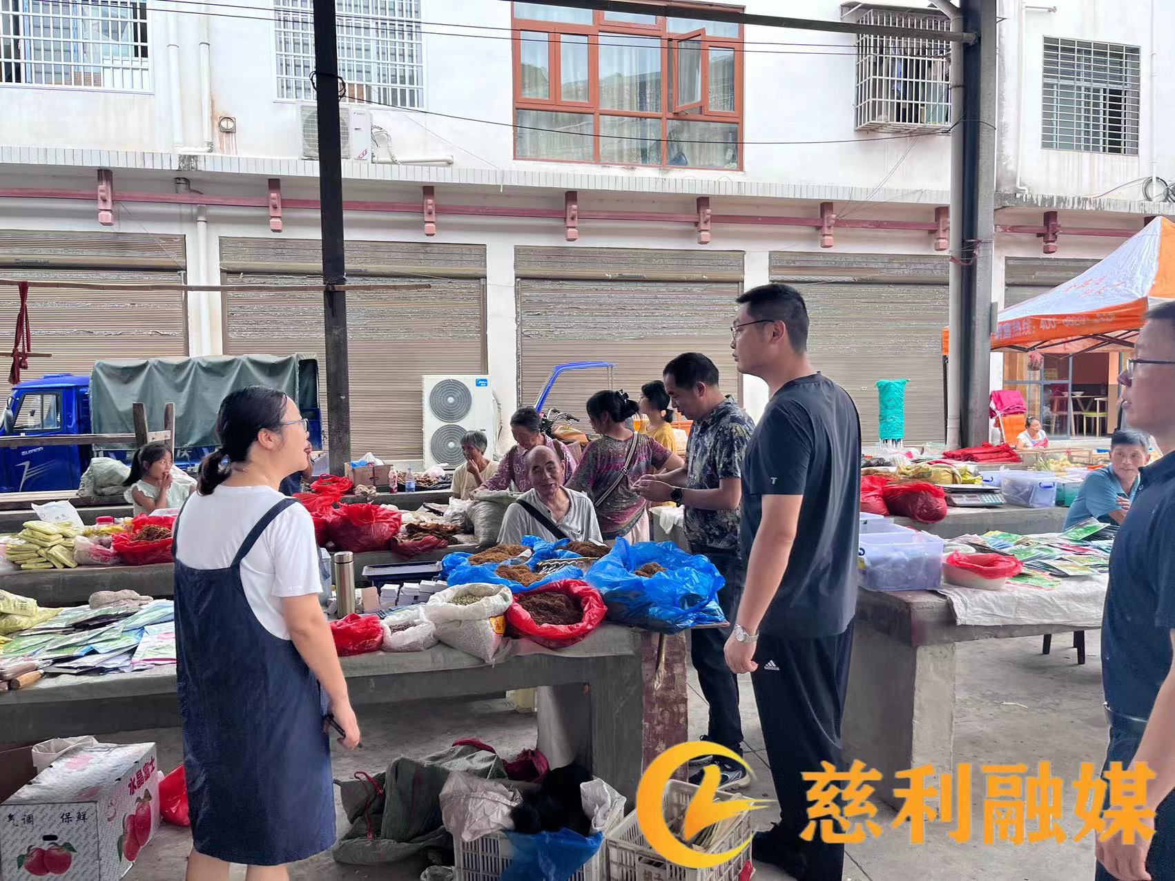 微信图片_20230705152713.jpg