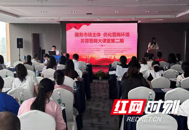 微信图片_20230705144902_副本.jpg