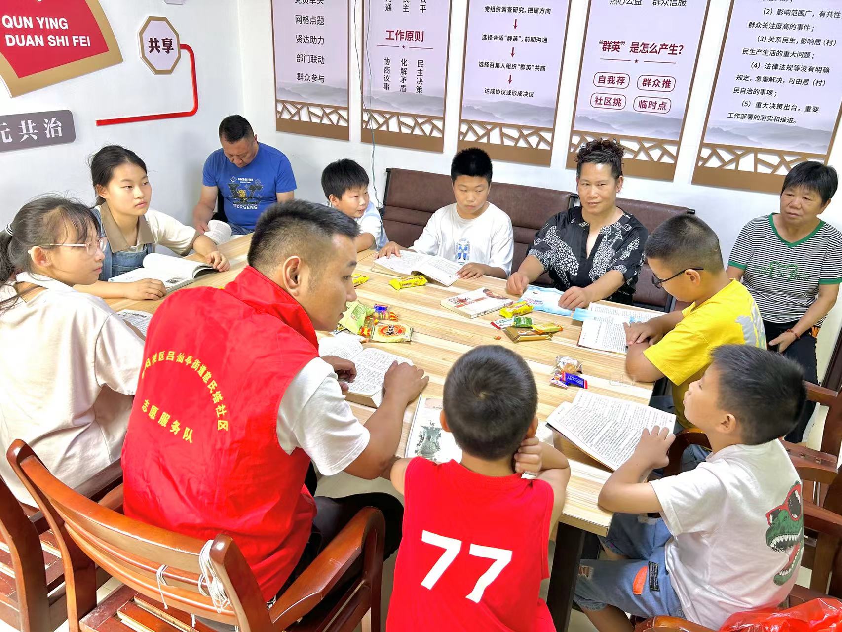 微信图片_20230705160920.jpg
