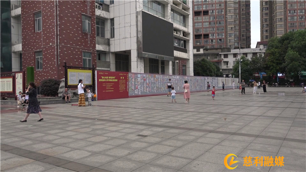 暴风截图2023752120084.jpg