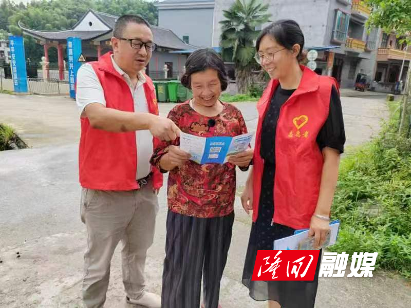 微信图片_20230705101956.jpg