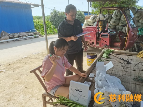 003452e46d386e8c7db8d76f903fd3e_副本_副本.jpg