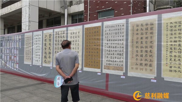 暴风截图2023752150333.jpg