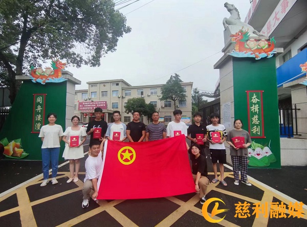 微信图片_20230704172016.jpg