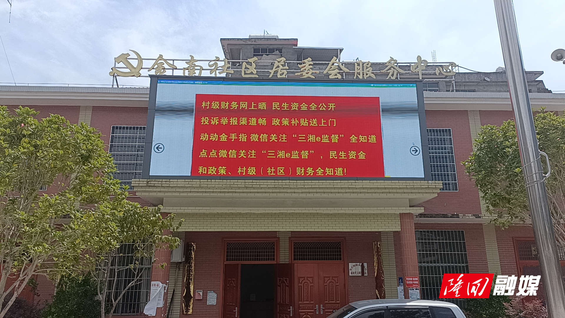 微信图片_20230705173101.jpg