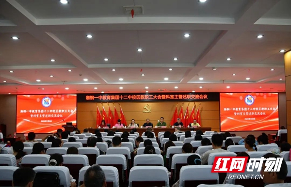 微信图片_20230706093210.jpg