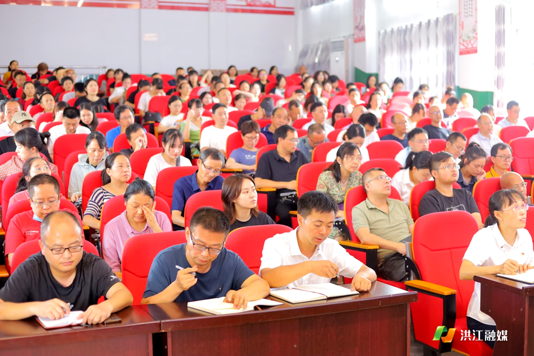 市第六中学1.png 市第六中学1.png