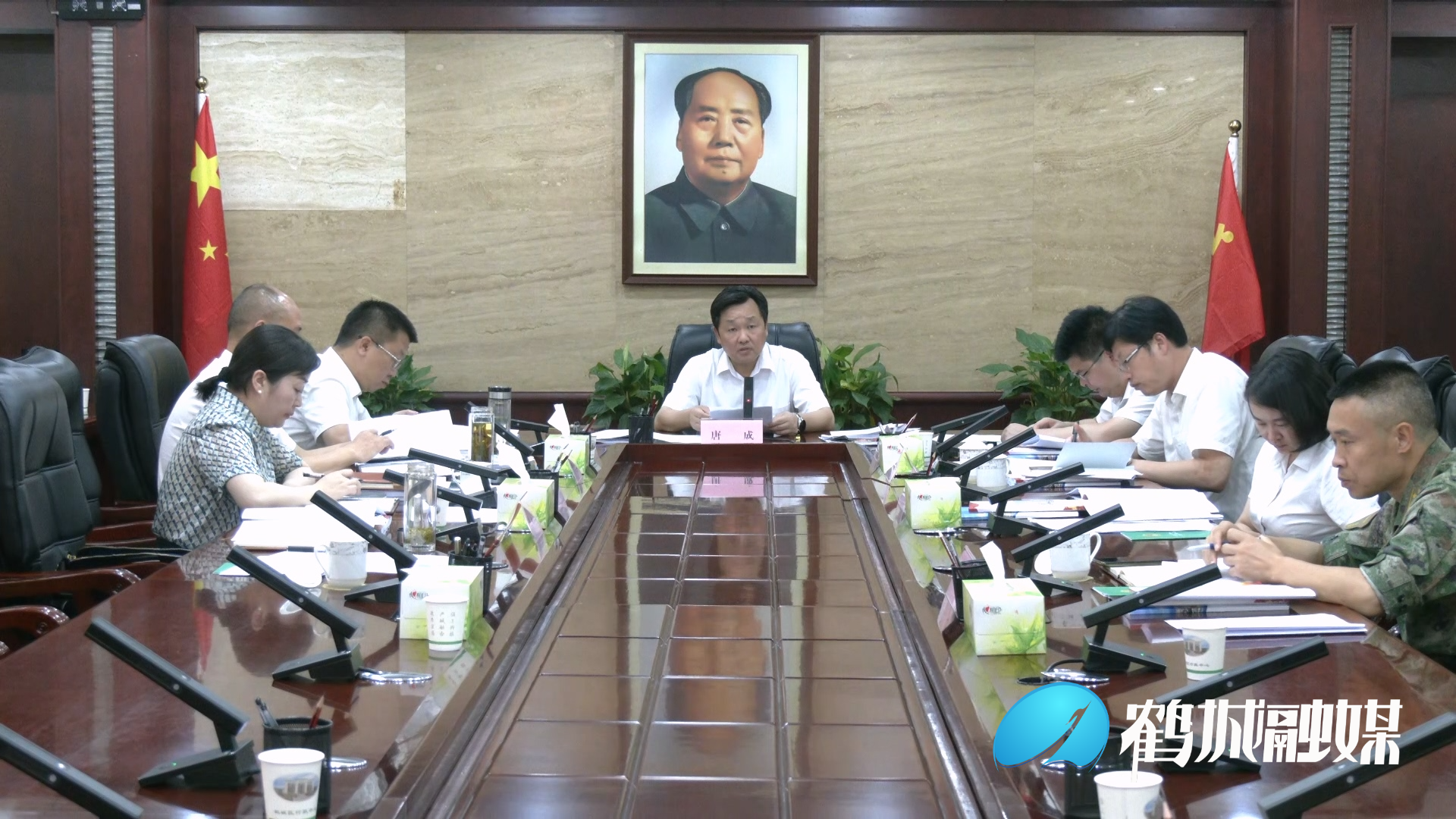 鹤城区召开2023年区级林长会议.mp4_20230706_162755.858.jpg