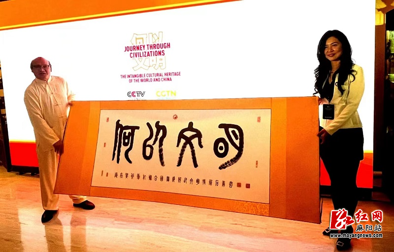微信图片_20230706165402.jpg