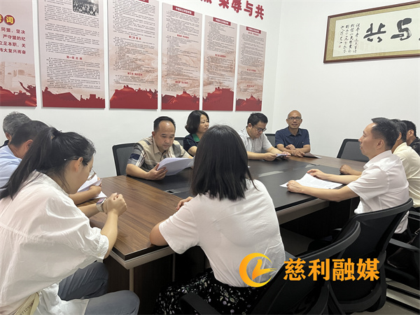 微信图片_202307041640144.jpg