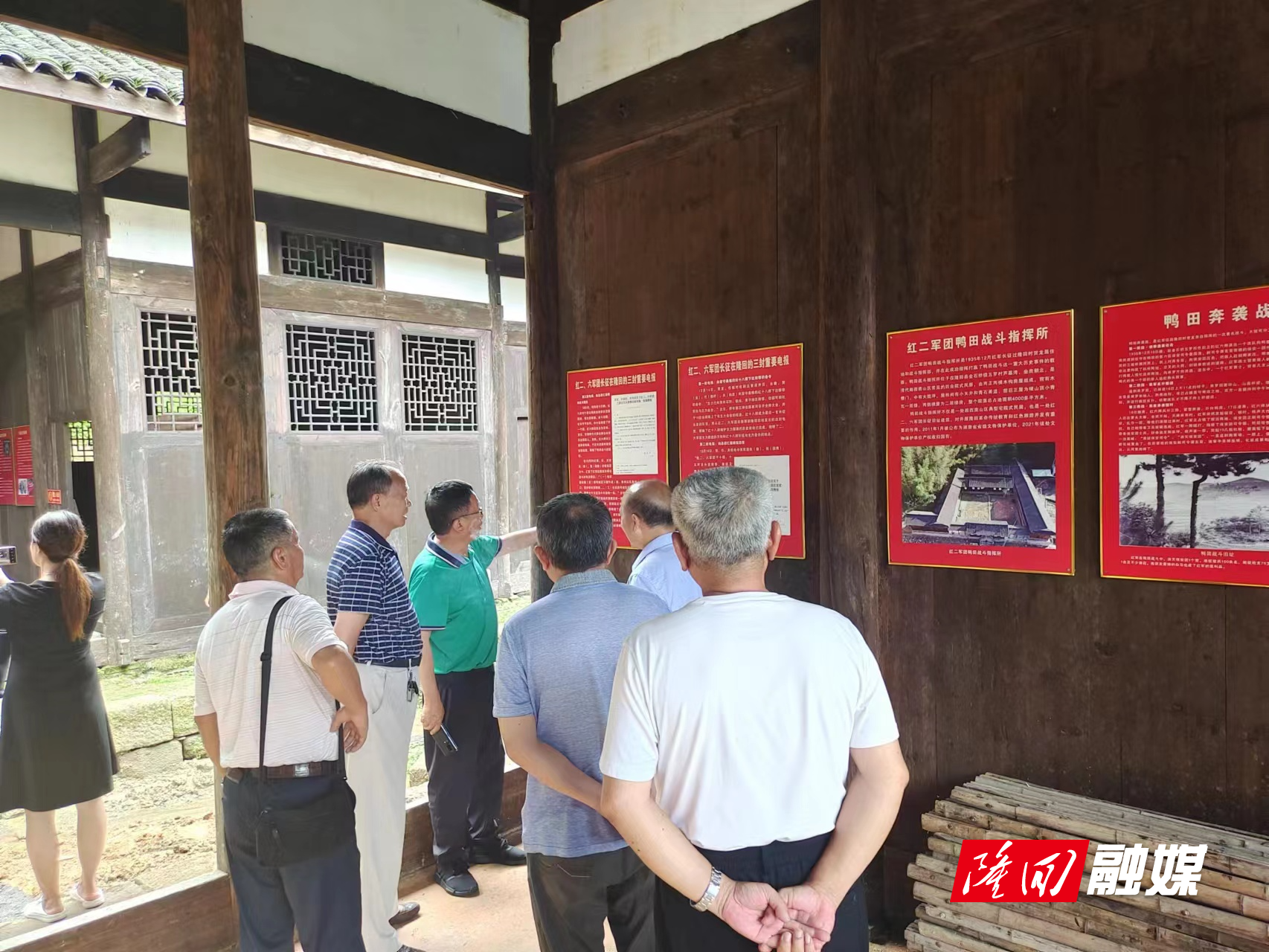 微信图片_20230706170408.jpg