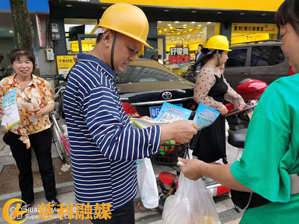 b1ed49780c7c60266737f6dd1c8aef0_副本.jpg