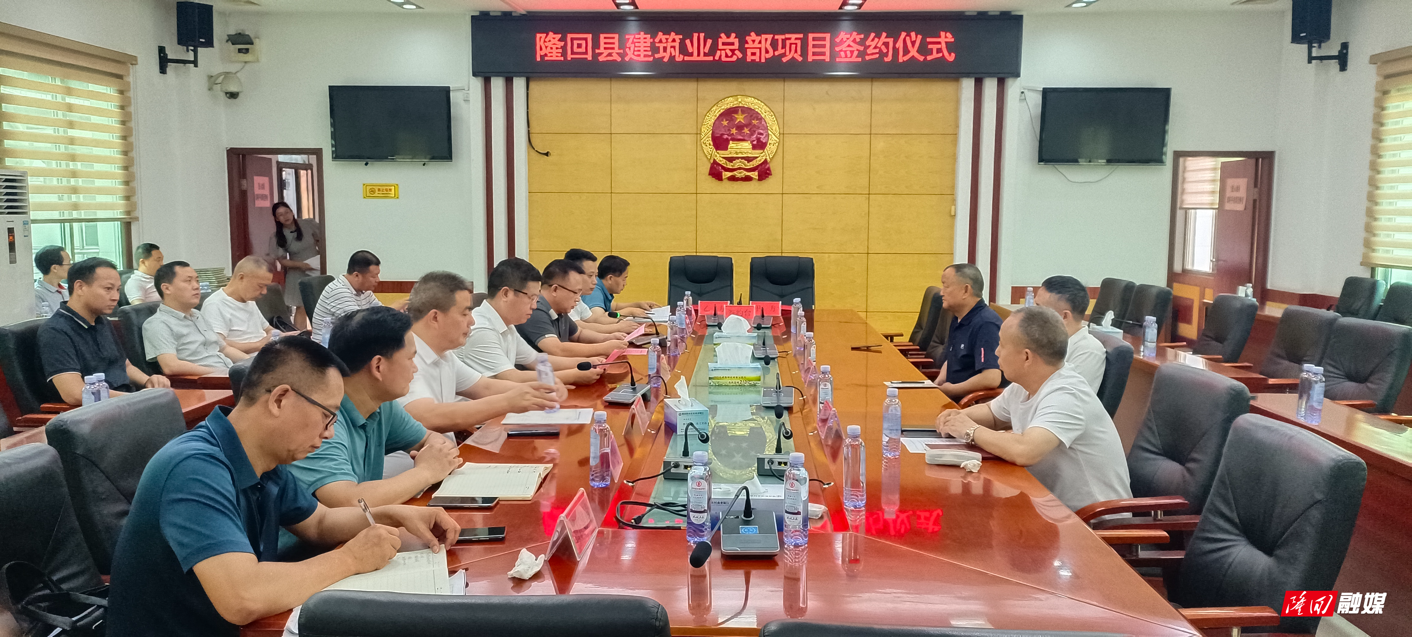 隆回县成功签约建筑业总部项目(图1)