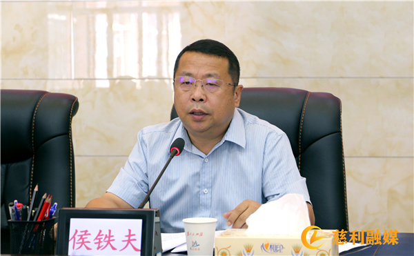 微信图片_20230706154159.jpg