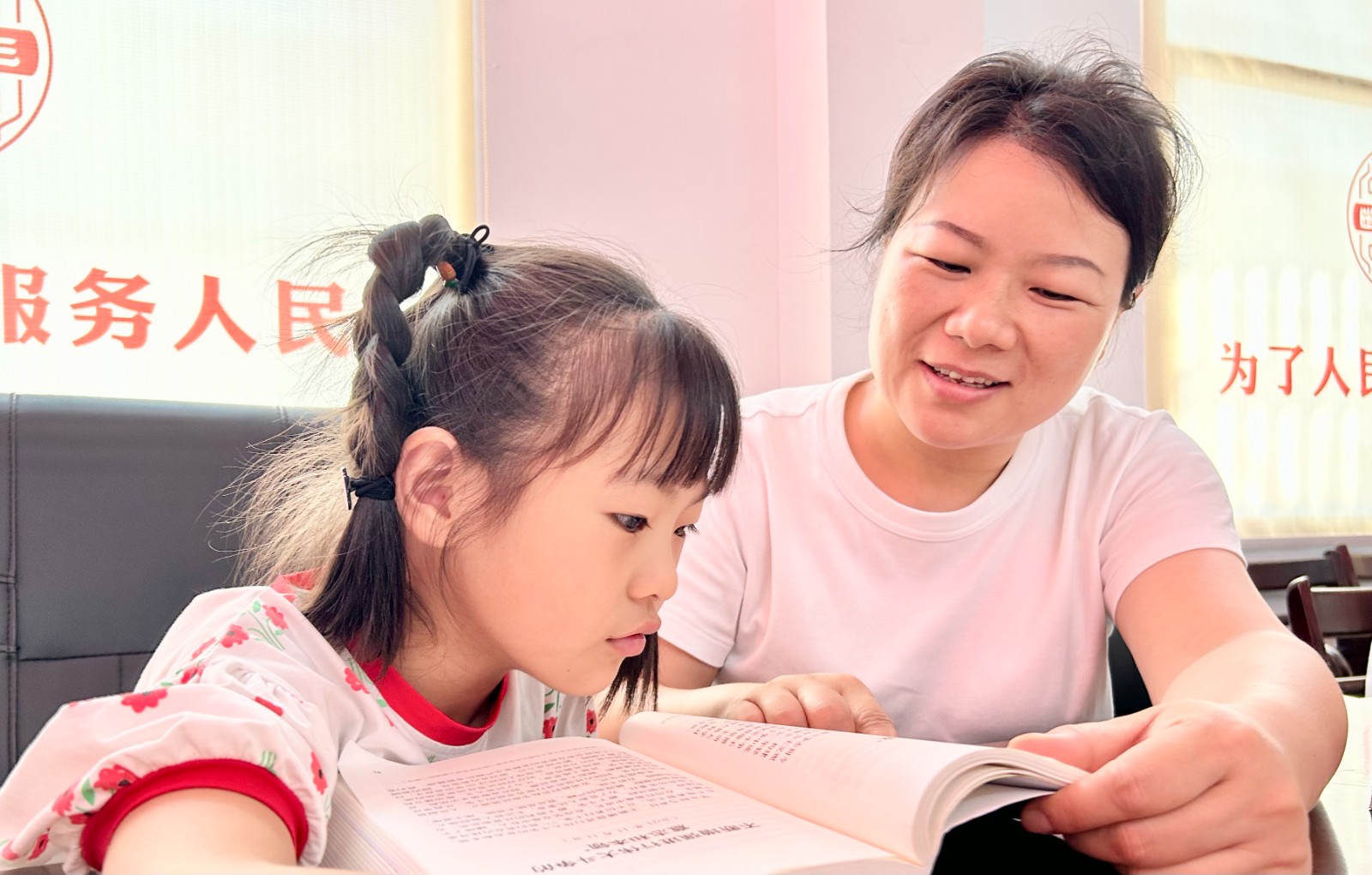 微信图片_20230706111738亲子共沐书香 强国复兴有我 (1).jpg 微信图片_20230706111738亲子共沐书香 强国复兴有我 (1).jpg