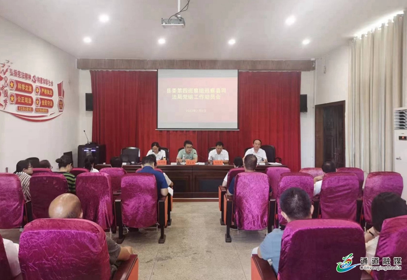 微信图片_20230706164537 - 副本.jpg