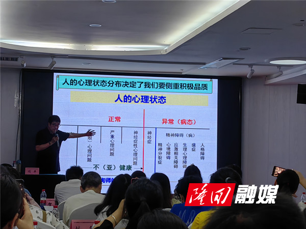 微信图片_202307061323541.jpg