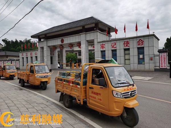 af1745217f7b8ef27d61701d7726fd0_副本.jpg