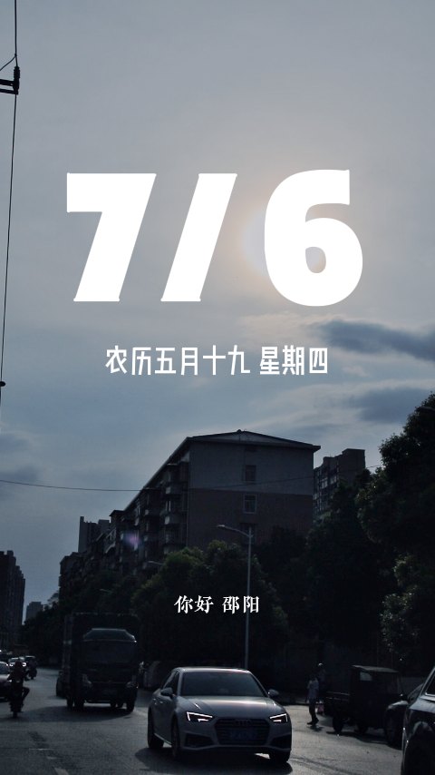 微信图片_20230706100733.png