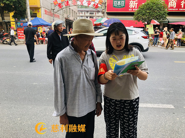f8edfaed97f45ed481b653e0c39b86d_副本.jpg