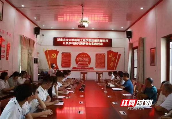微信图片_20230706002203_副本.jpg