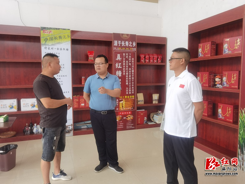 微信图片_20230707103637.jpg