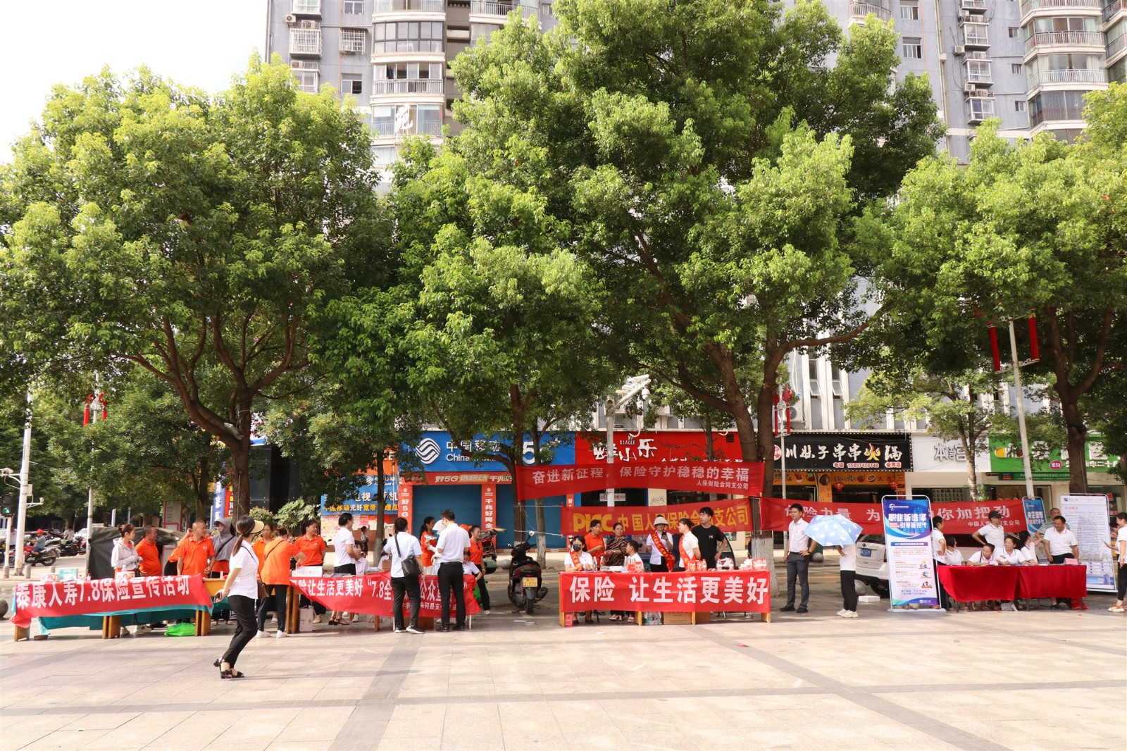 IMG_7903_副本.jpg