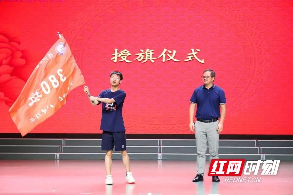 小米6-0419.052.gif